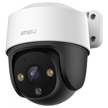 IMOU IPC-S41FA 4MP H.265 2K超高清戶外網絡攝影機 香港行貨